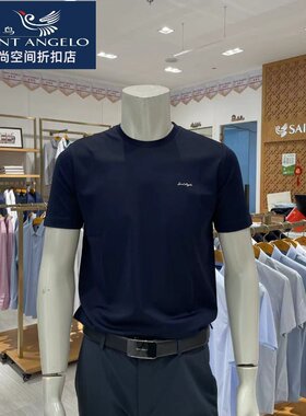 报喜鸟品牌男短袖T恤一款两色