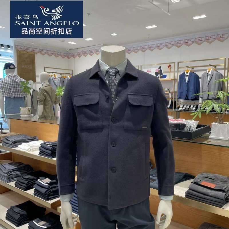 报喜鸟品牌男士毛呢夹克100%绵羊毛秋季新款专柜正品上衣开衫翻领,男装,夹克,淘宝优惠券,粉丝福利购,淘宝优惠卷
