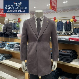 报喜鸟男士大衣山羊绒混纺正品商务标准版橡木色枪驳领半手工净面