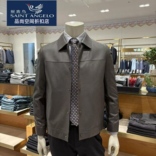 翻领标准版 休闲翻领四合扣款 灰色羊皮外套 真皮皮衣时尚 报喜鸟男士