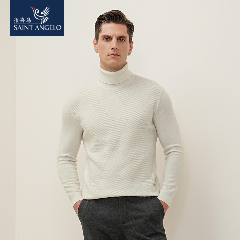 报喜鸟时尚高翻领羊毛衫套头纯色针织衫羊绒毛衣打底衫帅气潮流男