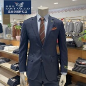 报喜鸟品牌男士 潮 新款 套装 西服意大利进口面料羊毛＋蚕丝混纺秋季