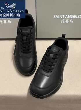报喜鸟男士鞋新款时尚运动休闲鞋皮面户外鞋高弹缓震正品百搭黑色