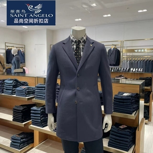 报喜鸟男士中长款大衣水泥灰标准版山羊绒23冬季新款专柜正品商务
