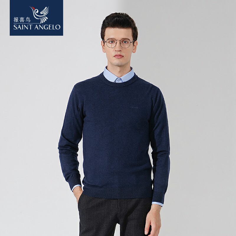 报喜鸟圆领羊毛衫男士商务休闲毛衣套头长袖针织衫纯色打底上班帅