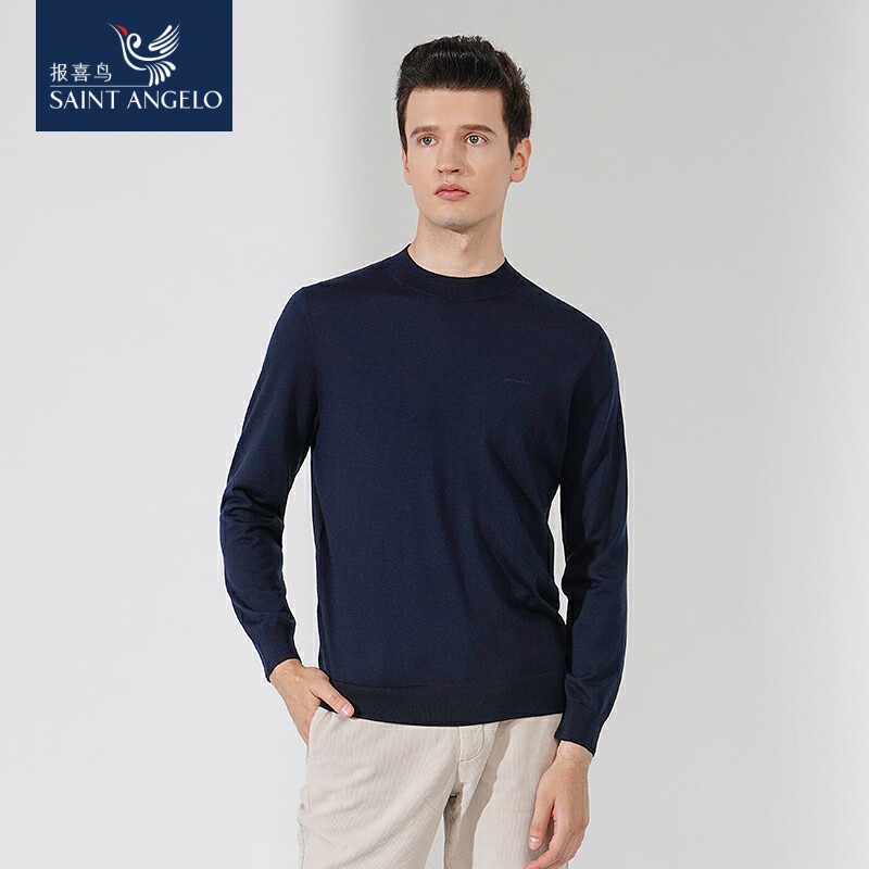 报喜鸟可机洗羊毛衫半高领套头毛衣纯色休闲针织衫直筒保暖打底衫