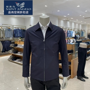 报喜鸟品牌男秋季新款商务干部服翻领行政夹克宽松版上班外套正品