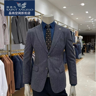 报喜鸟品牌男竖条纹单件休闲西服上衣深灰色修身版商务23秋季新款