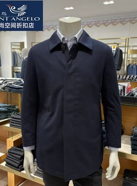 报喜鸟男尼克服外套水貂毛皮翻领干部服中长款高端山羊绒混纺