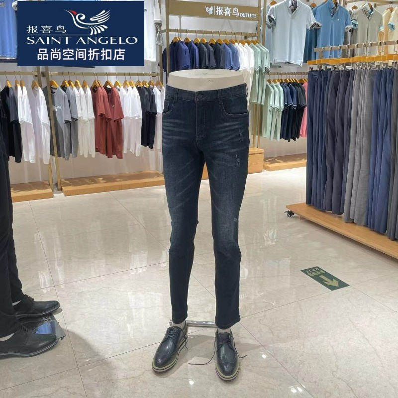 牛仔裤商务休闲报喜鸟品牌男标准版微弹休闲百搭秋季新款专柜正品