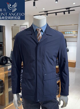 报喜鸟男士夹克春款商务休闲正品外套舒适百搭透气深蓝色翻领外套