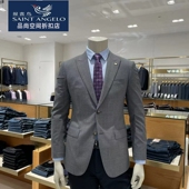 羊毛休闲正装 报喜鸟男士 双开衩 版 23春夏新款 套装 西服灰色格子修身