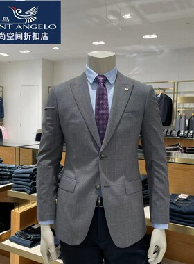 报喜鸟男士套装西服灰色格子