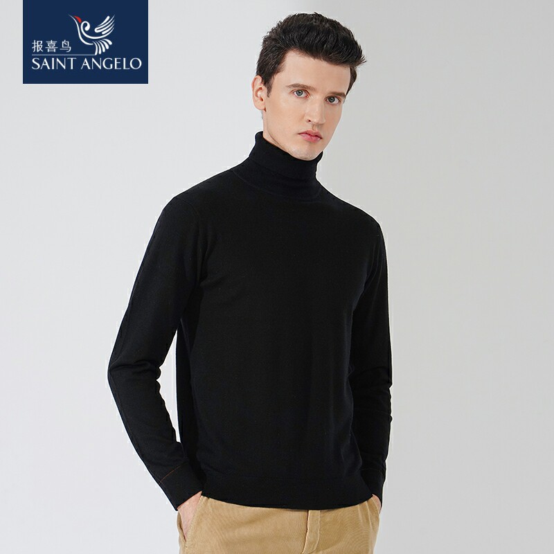 报喜鸟高领羊毛衫男士冬季套头毛衣直筒纯羊毛针织衫保暖不扎舒适