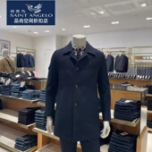 报喜鸟品牌男士 新款 中长款 专柜正品 大衣单排三粒扣内胆可拆卸冬季