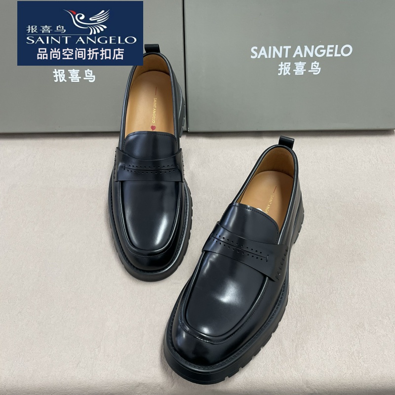 Saint Angelo报喜鸟英伦风德比鞋男黑色圆头正装皮鞋通勤时常百搭