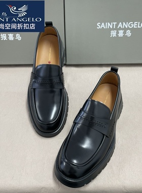Saint Angelo报喜鸟英伦风德比鞋男黑色圆头正装皮鞋通勤时常百搭