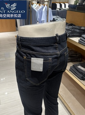 报喜鸟男士牛仔裤专柜正品时尚百搭经典蓝色反季清仓特惠可水洗潮