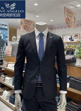 报喜鸟男单件西服商务正装黑色百搭上班休闲面试新款正品后中开衩