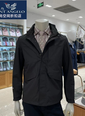 报喜鸟品牌男士夹克黑色带帽可拆卸时尚休闲外套百搭秋季新款正品