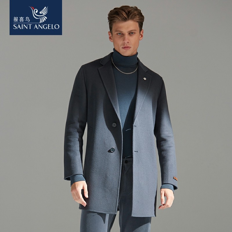 报喜鸟男士冬季羊毛大衣青年休闲中长款毛呢外套风衣冬装西装领帅
