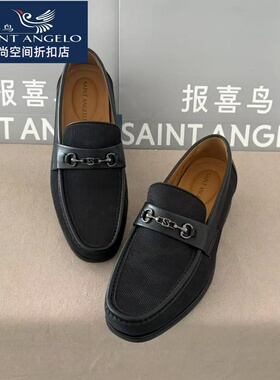 报喜鸟男士皮鞋商务休闲一脚蹬竖条纹时尚潮流黑色百搭专柜正品潮