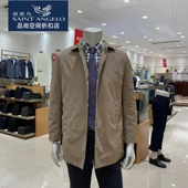 两色商务休闲时尚 风衣一款 春季 新款 翻领 报喜鸟男士 专柜正品 中长款