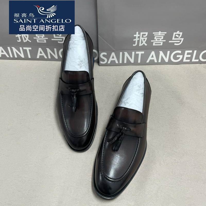 报喜鸟男士乐福鞋一脚蹬商务休闲时尚潮流舒适百搭英伦风皮鞋正品