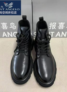 报喜鸟男士马丁靴高帮鞋真牛皮流行男鞋冬季新款正品防滑耐磨黑色