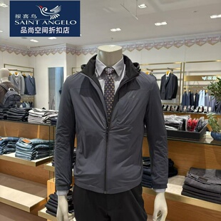 报喜鸟正品男棉服夹克外套商务短款带帽可拆卸秋冬季保暖上班外出