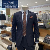 专柜正品 新款 专柜价7800 西服意大利进口面料秋季 报喜鸟品牌男套装