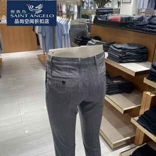 意大利面料 特惠正品 男士 灰色竖条纹秋冬款 厚 西裤 报喜鸟品牌