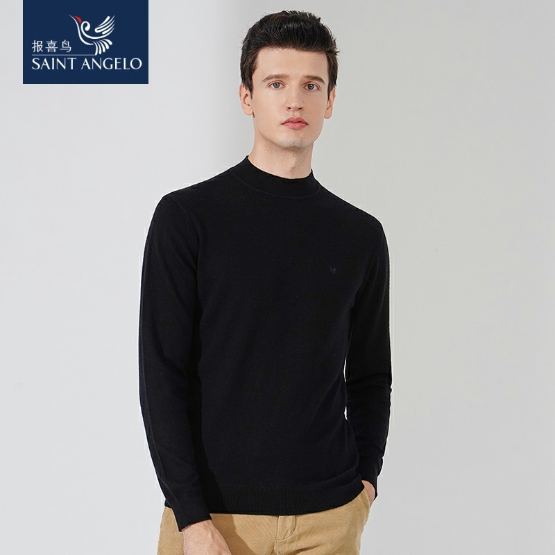 报喜鸟男士中领羊毛衫半高领套头毛衣纯色针织衫休闲长袖日常上班
