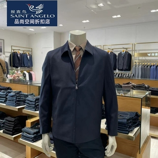 纯羊毛翻领夹克商务经典 男士 干部服 意大利面料 报喜鸟高端精品