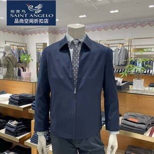 报喜鸟品牌男士翻领夹克上班公务员商务干部服茄克秋款山羊绒正品