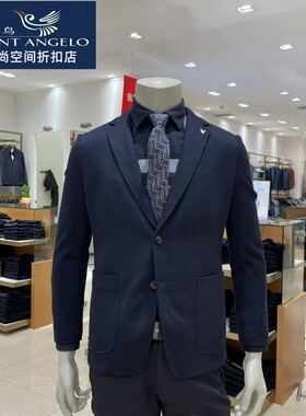 报喜鸟男单件西服上衣外套修身