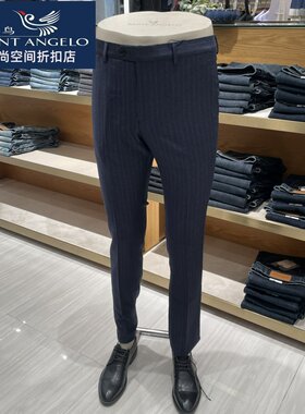 报喜鸟男士新款秋冬季商务西装裤时尚百搭修身长裤暗条纹西装长裤