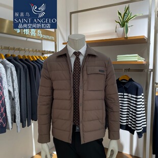 报喜鸟新款男装羽绒服法国进品羽绒休闲舒服白鹅绒保暖百搭款外套