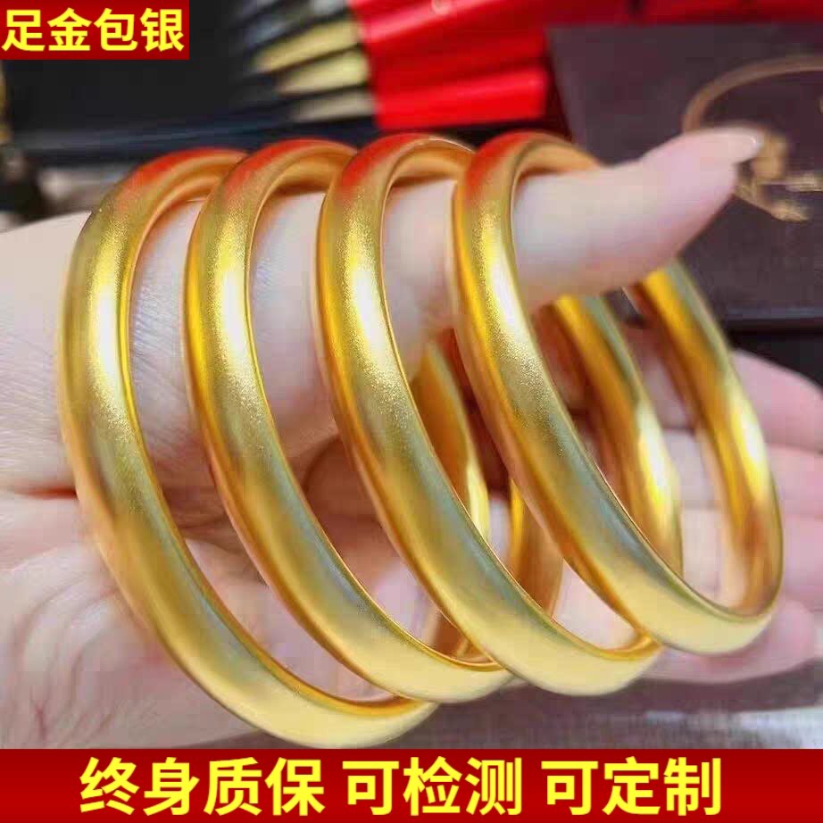 古法金包银泥鳅背手镯素圈实心莲花心经手环贵妃镯生日礼物送女友