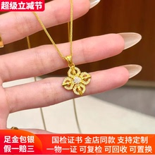 金包银项链女十字金刚杵降魔杵镶钻吊坠锁骨链毛衣链男送女友礼物