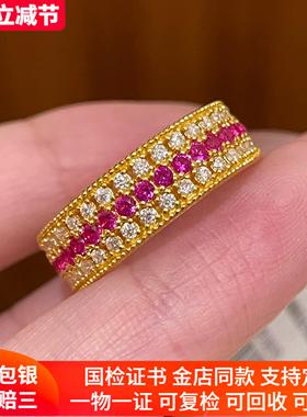 金包银戒指女红宝石钻闪动复古三排钻指环轻奢气质尾戒送女友礼物