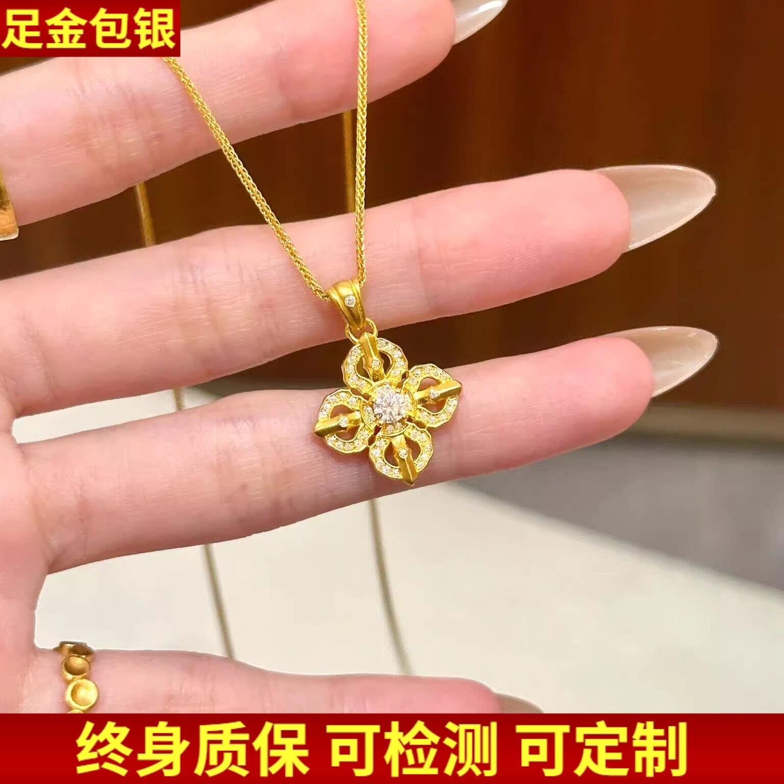 金包银项链女十字金刚杵降魔杵镶钻吊坠锁骨链毛衣链男送女友礼物
