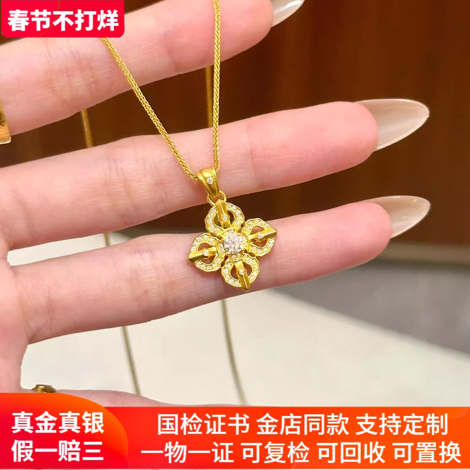 金包银项链女十字金刚杵降魔杵镶钻吊坠锁骨链毛衣链男送女友礼物