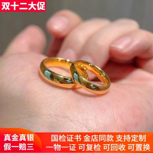 古法金包银泥鳅背戒指女素圈亮面指环男情侣款尾戒生日礼物送女友