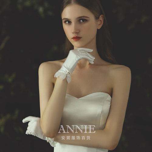 欧式白色手套新娘婚纱礼服手套