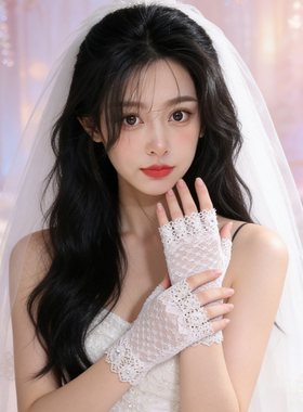 白色蕾丝薄款防晒露指婚纱手套