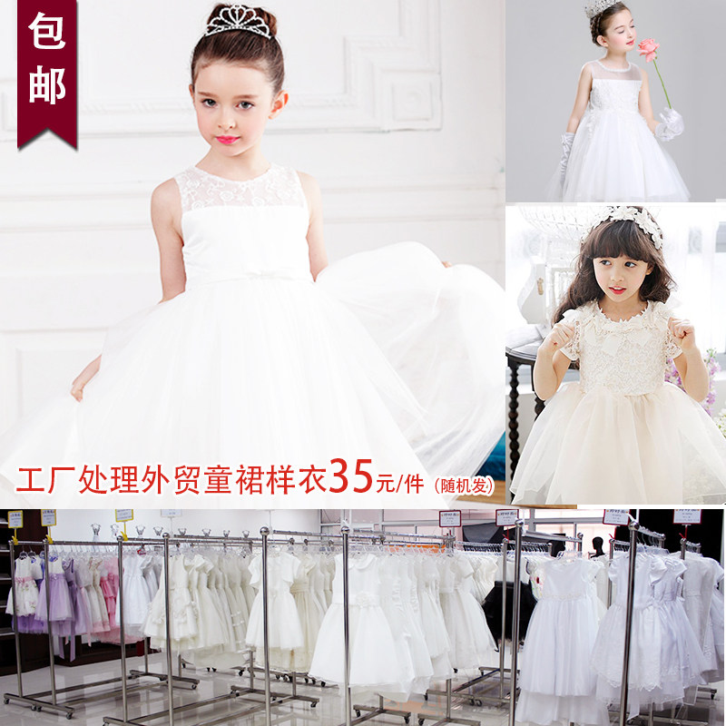 女童礼服连衣裙儿童礼服公主裙宝宝裙子周岁礼服六一生日裙子福袋