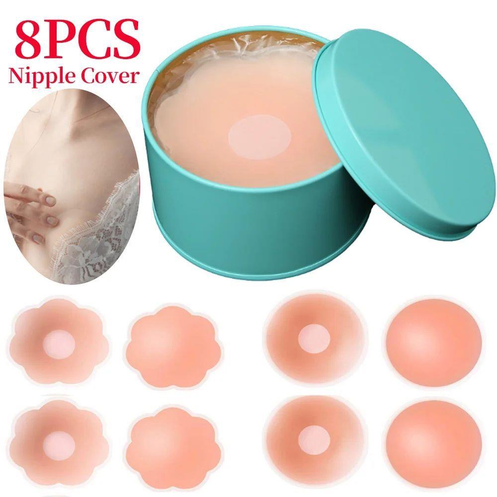 Silicone Nipple Cover Reusable Women Bra Sticker Breast Peta