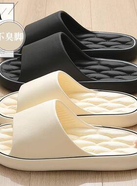 Slippers indoor anti slip bathroom, cool mop, women's s