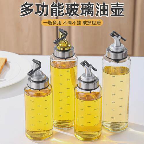 Oil Dispenser Glass Vinegar Cruet bottle Oil Container